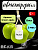 BEA'S Ароматизатор в машину Decorative Car Parfum - Green Apple 8ml