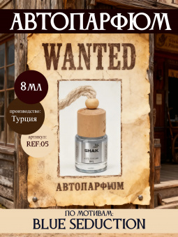 shaik-auto-05