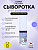 Derma Factory Стик-сыворотка для упругости кожи лица - Volufiline 20% ampoule stick, 10г