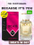 beas567-50-1 beas567-50-1