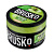 Бестабачная смесь для кальяна BRUSKO, 50 г, Яблоко с мятой, medium (М)