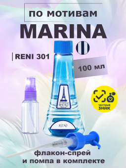 reni301-1