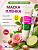 C-K-D Набор маска-пленка + кисть - Retino collagen small molecule 300 tightening cream, 80мл