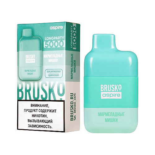 BRUSKO BRUSKO
