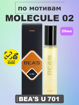 beas701-20-1