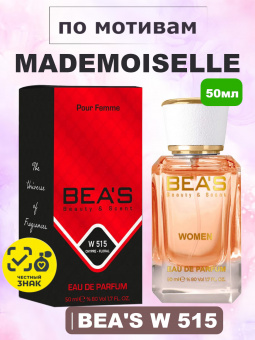 beas515-50-1