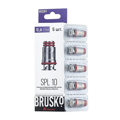 Brusko