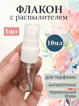 optima13-1