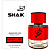ПАРФЮМЕРНАЯ ВОДА SHAIK U 221 DELUX Oriental  Vanilla 25мл