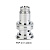 Испаритель VOOPOO PnP-C1 1.2ohm Ceramic Coil