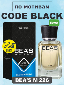 beas226-50-1