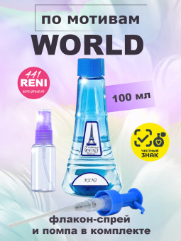 reni441-1