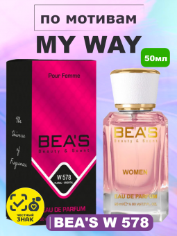 beas578-1