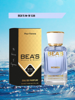 beas_w_538_50