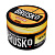 Бестабачная смесь для кальяна BRUSKO, 50 г, Чизкейк, medium (М)