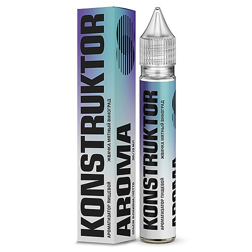 KONSTRUKTOR (by Hotspot) KONSTRUKTOR (by Hotspot)