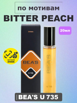 beas735-20-1