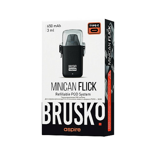 Brusko
