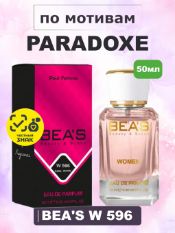beas596-50-1