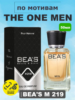 beas219-50-1