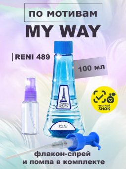 reni489-1
