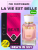 beas551-1 beas551-1