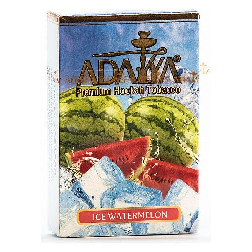 ADALYA