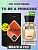 Парфюмерная вода BEA'S 50 ml U723