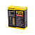 Зарядное устройство Nitecore New i2 на 2 аккумулятора (оригинал)