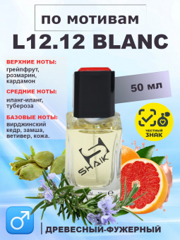 shaik111-2