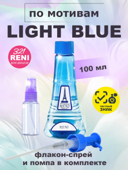 reni321-1