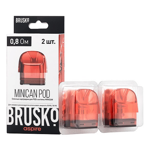 Brusko