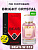 Парфюмерная вода BEA'S 50 ml W512