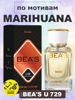 beas729-1