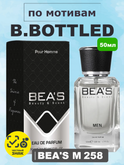 beas258-1