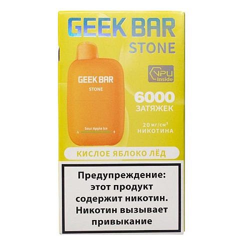 GEEKBAR
