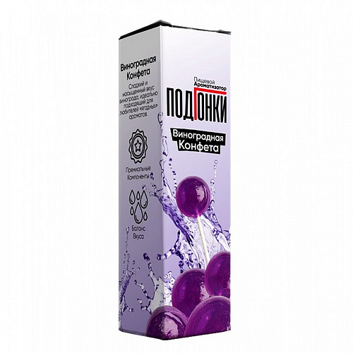 ПодГонки