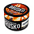 Бестабачная смесь для кальяна BRUSKO, 50 г, Капучино, Strong (М)