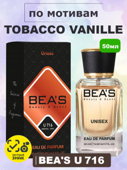 beas716-1