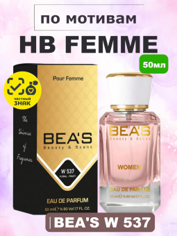 beas537-50-1