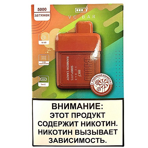 Разные Разные
