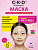 C-K-D Маска для лица коллагеновая - Retino collagen small molecule 300 pore & elasticity mask, 31г