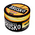 Бестабачная смесь для кальяна BRUSKO, 50 г, Чизкейк, strong (М)