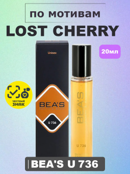 beas736-20-1