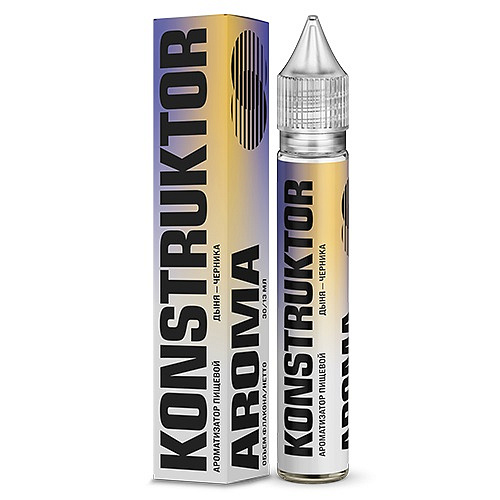 KONSTRUKTOR (by Hotspot) KONSTRUKTOR (by Hotspot)