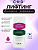 C-K-D Лифтинг-ампула для лица - Retino collagen small molecule 300 collagen pumping ampoule, 1мл