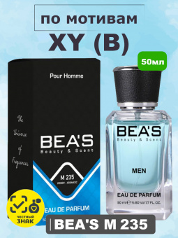 beas235-1