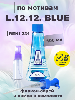 reni231-1