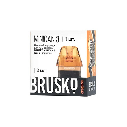 Brusko Brusko