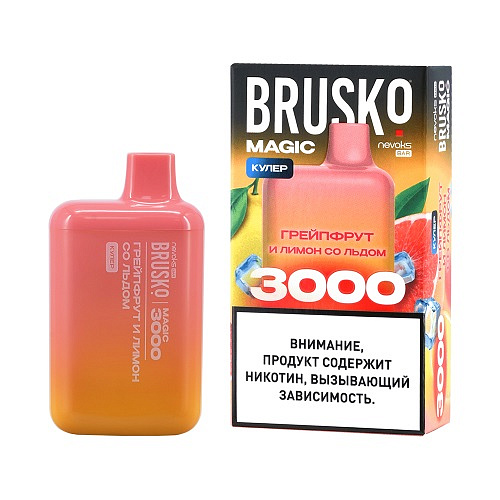 BRUSKO